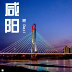 咸阳会员软件,会员系统,会员收银系统,餐饮店收银系统,会员软件
